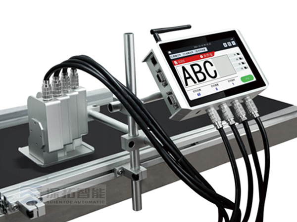 智能噴碼/貼標(biāo)工作站